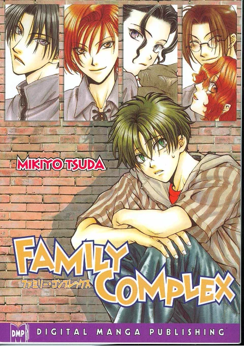 42. Family Complex - Mikiyo Tsuda. Which leads to "The Day of Revolution", then to her famous "Princess Princess" series. I was so shocked when I realized all of these stories connected! Slice of life of trans,?️‍?, good looking family and their weird all boys school tradition ? 