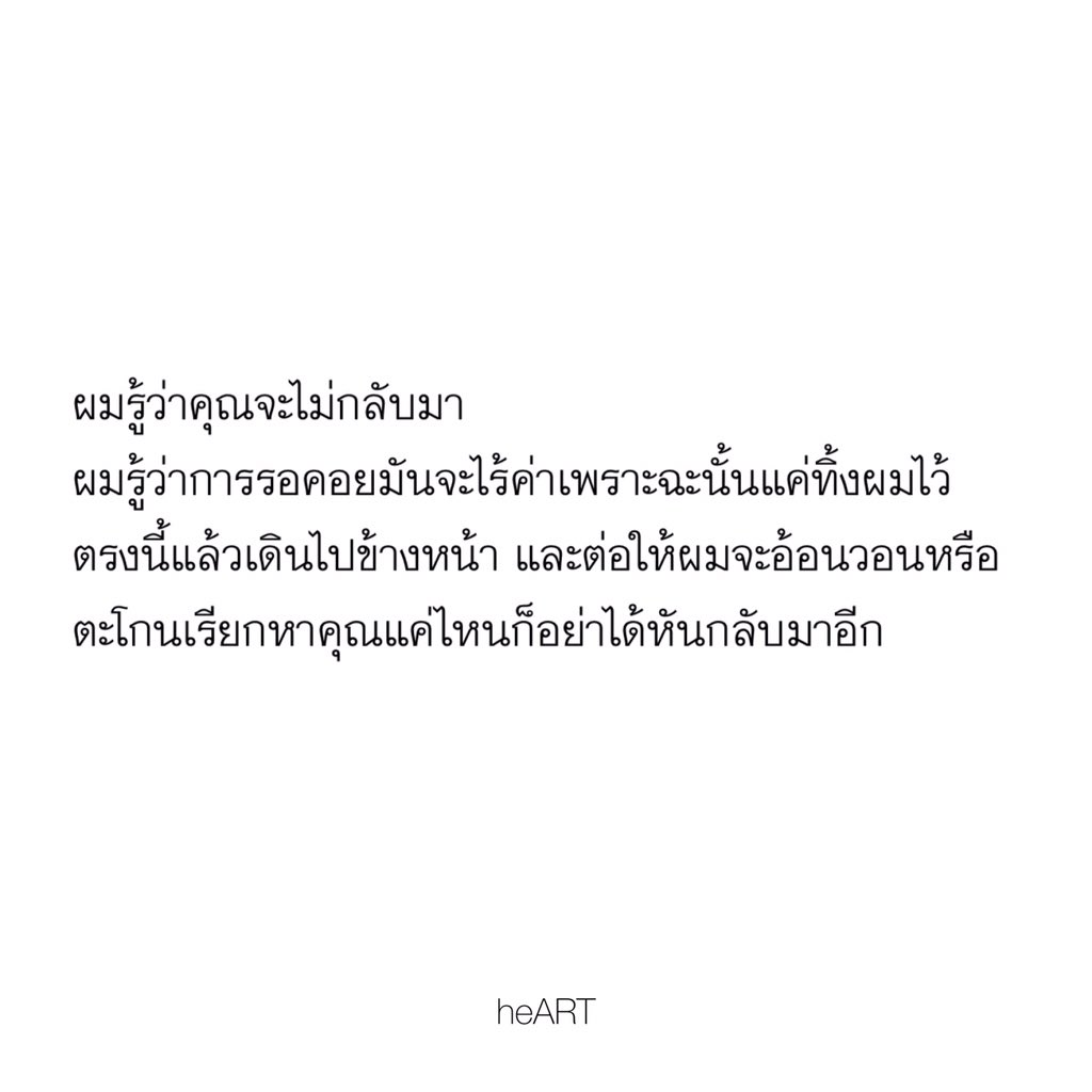 heart. tweet media