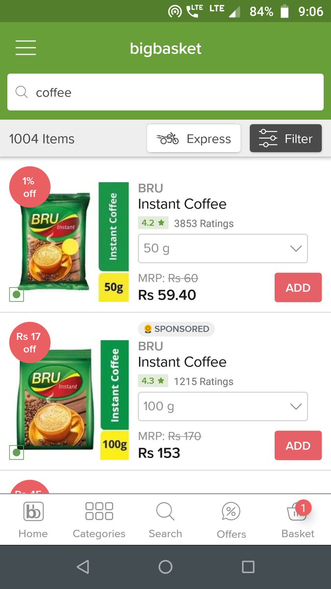 And this is just not one product. Look at BRU coffee. 50 g is Rs 60 but 100 g is Rs 153 that too after discount. Wow ! So is this ok ? How are these guys allowed to operate ? Is there any justification or rationale ?  @virsanghvi  @suchetadalal  @jagograhakjago  @the_hindu  @toi