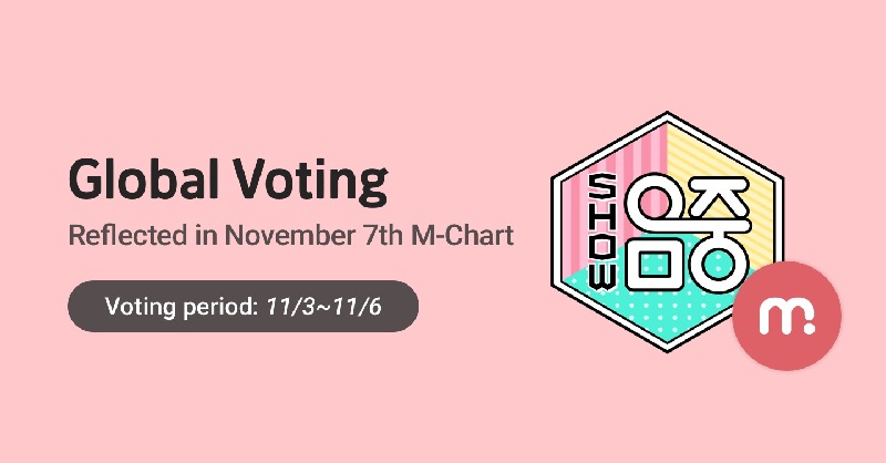 MubeatOfficial's tweet photo. [#Global_Voting]

✨Show! Music Core Ep.700 Global Voting is OPEN!✨
✨<쇼!음악중심> 700회 글로벌 투표가 오픈 되었습니다!✨

⏰: ~6th Nov 11:00 KST
▶Vote Now
https://t.co/JNRJLKZFbe

#Mubeat #뮤빗 #MusicCore #음악중심 #글로벌투표