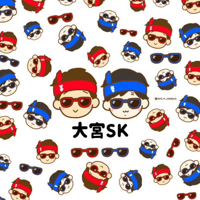 大宮skのtwitterイラスト検索結果 大宮skのtwitterイラスト検索結果