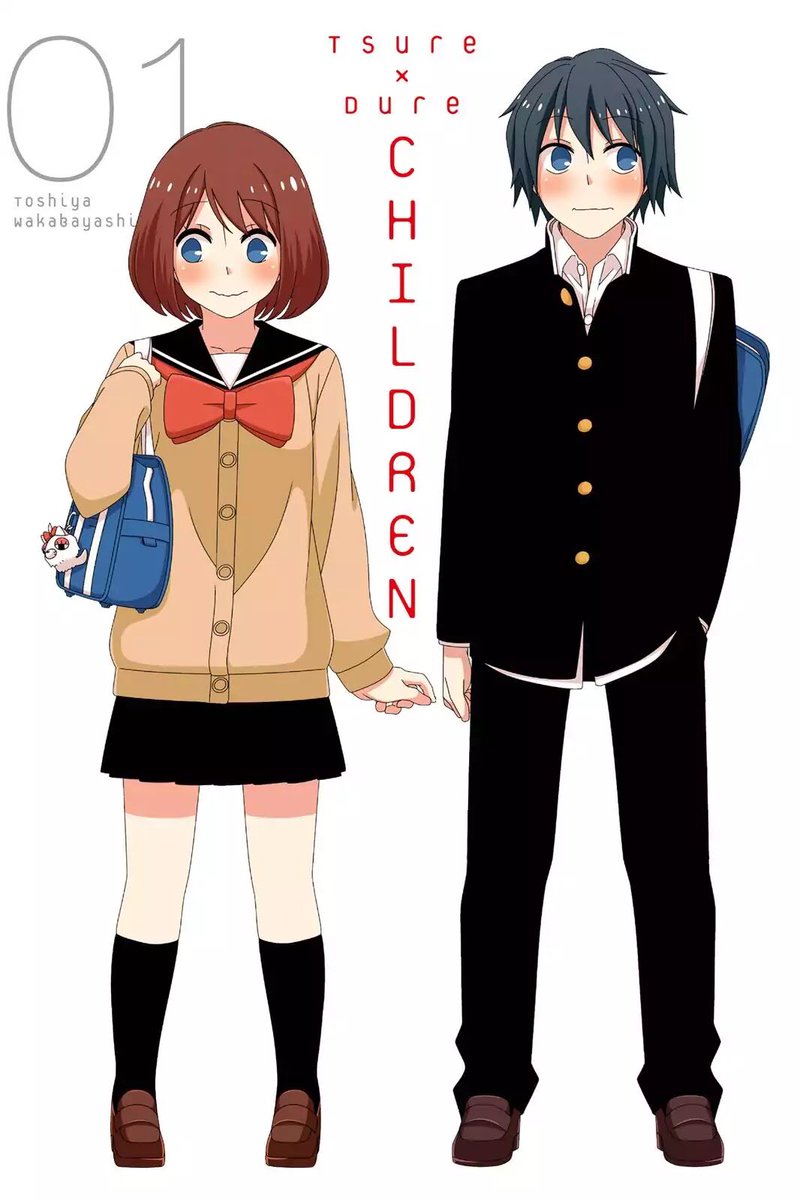 43. Tsuredure Children - Toshiya Wakabayashi. Get ready for cuteness overload. 4 panel comic about bunch of different couples. There are so many of them, you cannot help yourself from loving them all. The anime is on Crinchyroll so you need some sweet and sour moment, this is it! 
