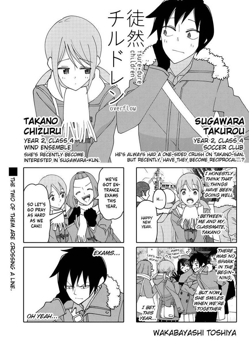 43. Tsuredure Children - Toshiya Wakabayashi. Get ready for cuteness overload. 4 panel comic about bunch of different couples. There are so many of them, you cannot help yourself from loving them all. The anime is on Crinchyroll so you need some sweet and sour moment, this is it! 