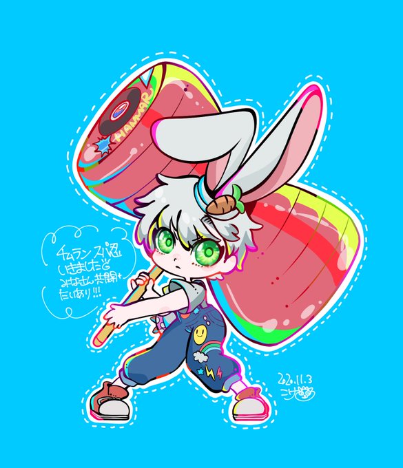 ツイートするか迷ったけど…イラスト投稿も兼ねてご報告ですチムバ、スパ忍いってました、皆さん共闘・対戦ありがとうございました 