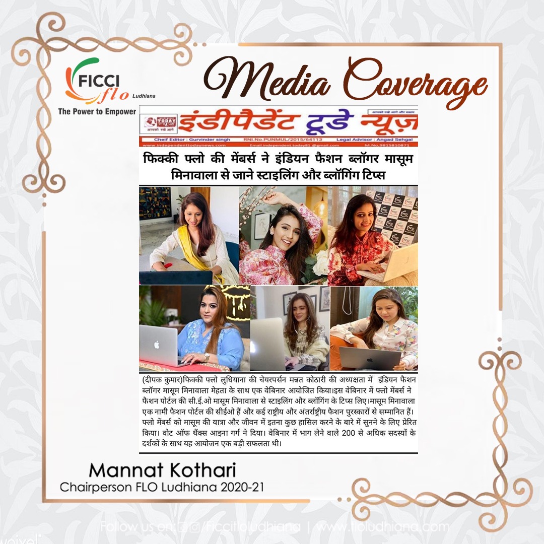 The Peppy vivaciousness of Masoom Minnawala enthralled us and press alike as is evident from this raving media coverage of the session!

<a href="/FICCIFLO/">FLO-FICCI Women's Chamber of Commerce</a> 
<a href="/jahnabiphookan/">Jahnabi Phookan</a>