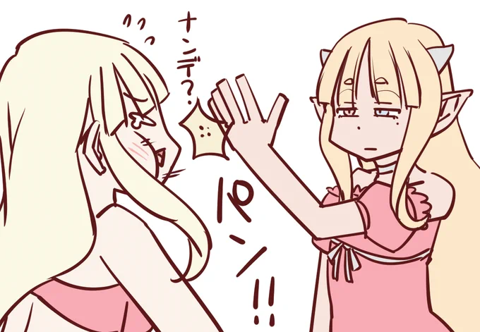 @go_oekaki @gesomioekaki @xp1bc …。 