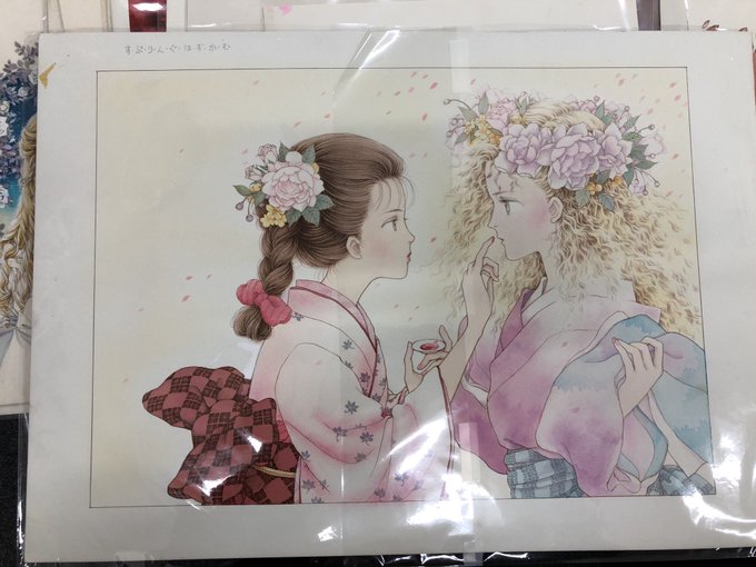 今日は仕事で私達世代のレジェンド松苗あけみ先生とお話しする機会をいただいたうえ、超美麗カラー原画を拝見させていただいた。いやもう私が高校生の頃どれほど松苗先生のカラーテクニックに憧れ研究しまくったか。これ、こっちがお金払って見るものですよ先生!! 