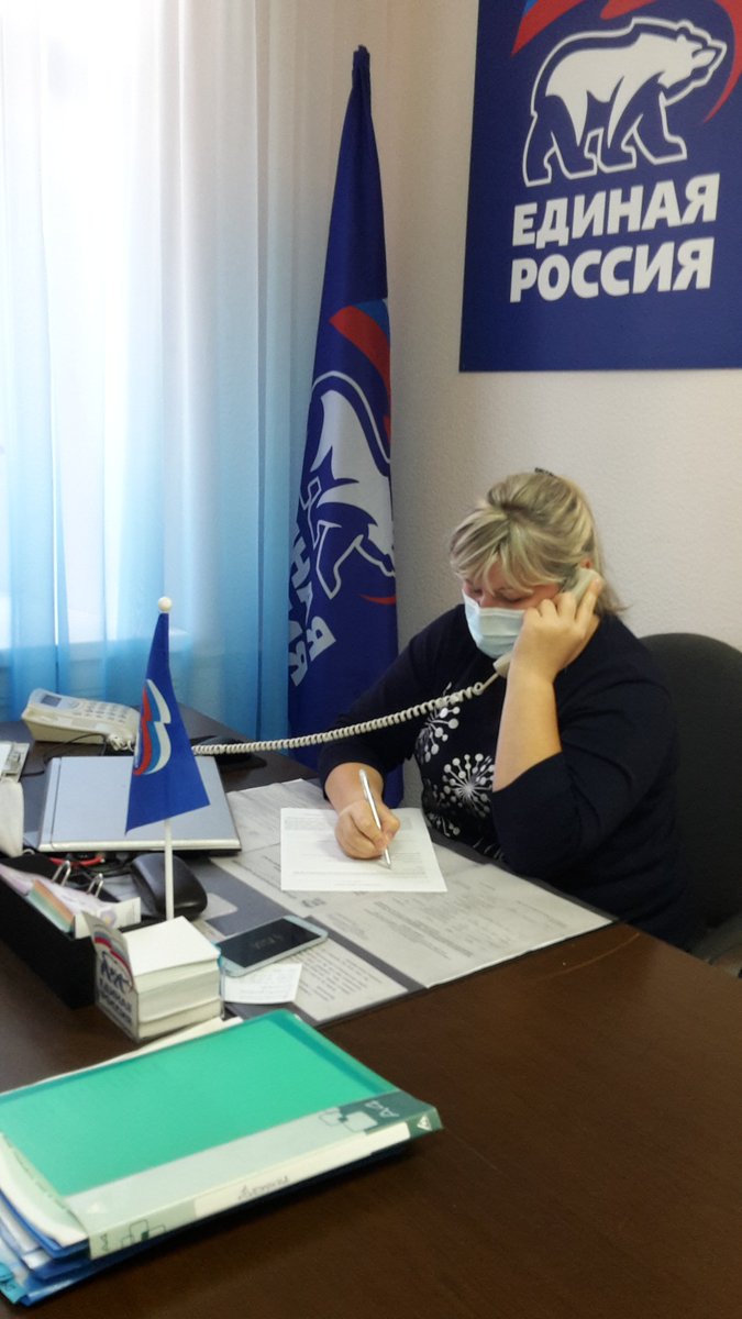 Свой первый прием граждан в Южской ОП провела депутат Совета Южского городского поселения Рожкова Юлия Сергеевна. Обращения граждан касались обустройства контейнерных площадок, отлова бродячих собак, ремонта дорог.