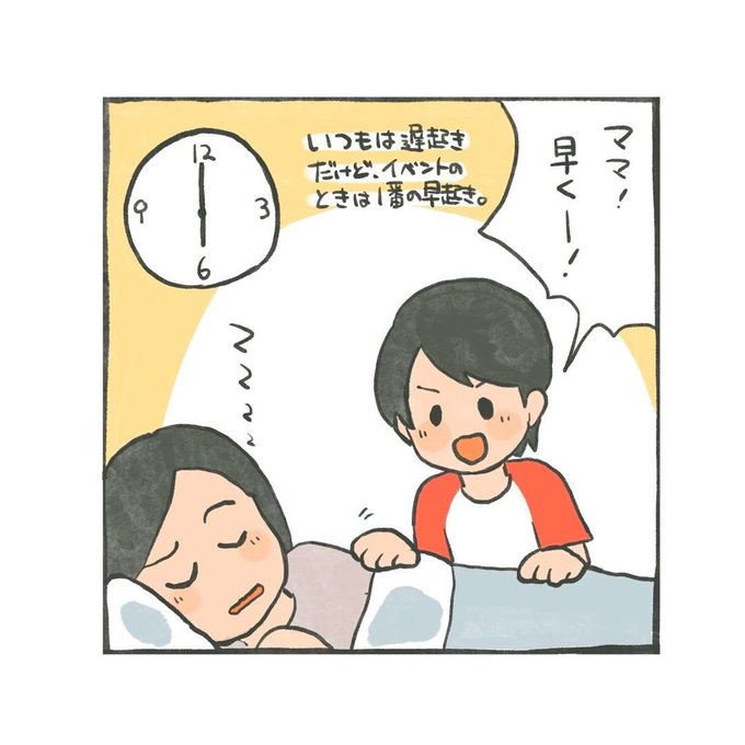 Konan Palafoolさんのイラストまとめ Konan Palafoolさんのイラストまとめ