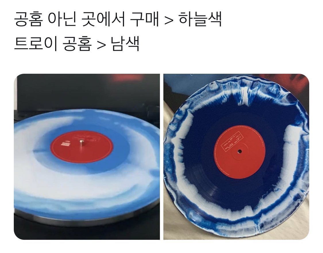 𝚃𝚛𝚘𝚢𝚎 𝚂𝚒𝚟𝚊𝚗 𝙺𝚘𝚛𝚎𝚊🇰🇷 tweet media