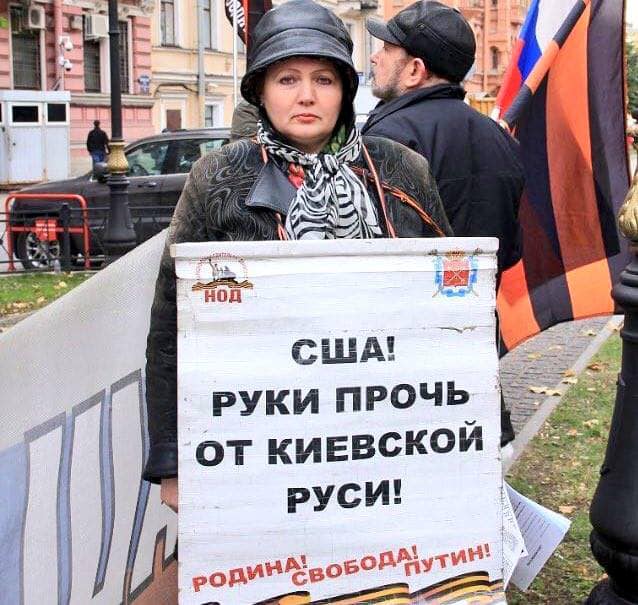 Сегодня в Италии продолжится заседание апелляционного суда по делу Маркива, - МВД - Цензор.НЕТ 1978