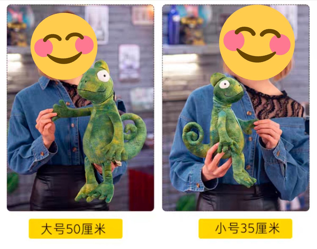 RP_Shop22's tweet photo. #RP_Shop22 #พรีออเดอร์
ตุ๊กตาสัตว์เลี้ยงกิ้งก่าจำลอง
🌼Mr. Lizard 🌼
☘️ตุ๊กตากิ่งกา #RenJialun ☘️
🍀🍀ขนาด 35 CM 300 🍀🍀
🌿🌿ขนาด 50 CM 400🌿🌿
#เหรินเจียหลุน #renjialun #任嘉伦 #AllenRen #MrLizard
#พรีออเดอร์จีน #พรีออเดอร์
#RP_Shop22 https://t.co/j9cg4Va9jD