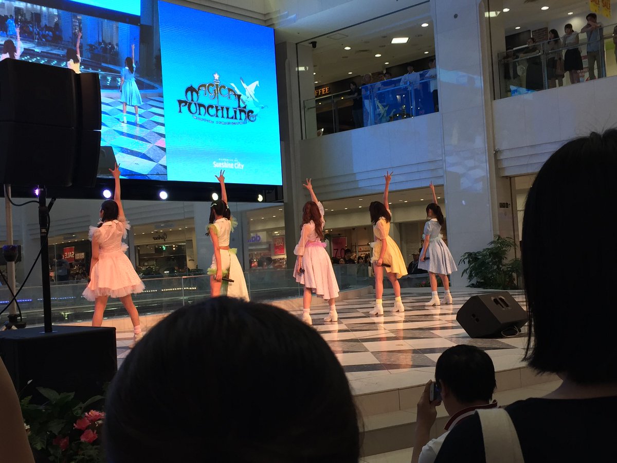 1225_anchan's tweet photo. この時の私に推しは推せる時に推しとけと教えてあげたい。
杏奈、今までありがとう。
ラスト、おうちから見守ってるね。
泣きそう https://t.co/V2K5fKBcAT