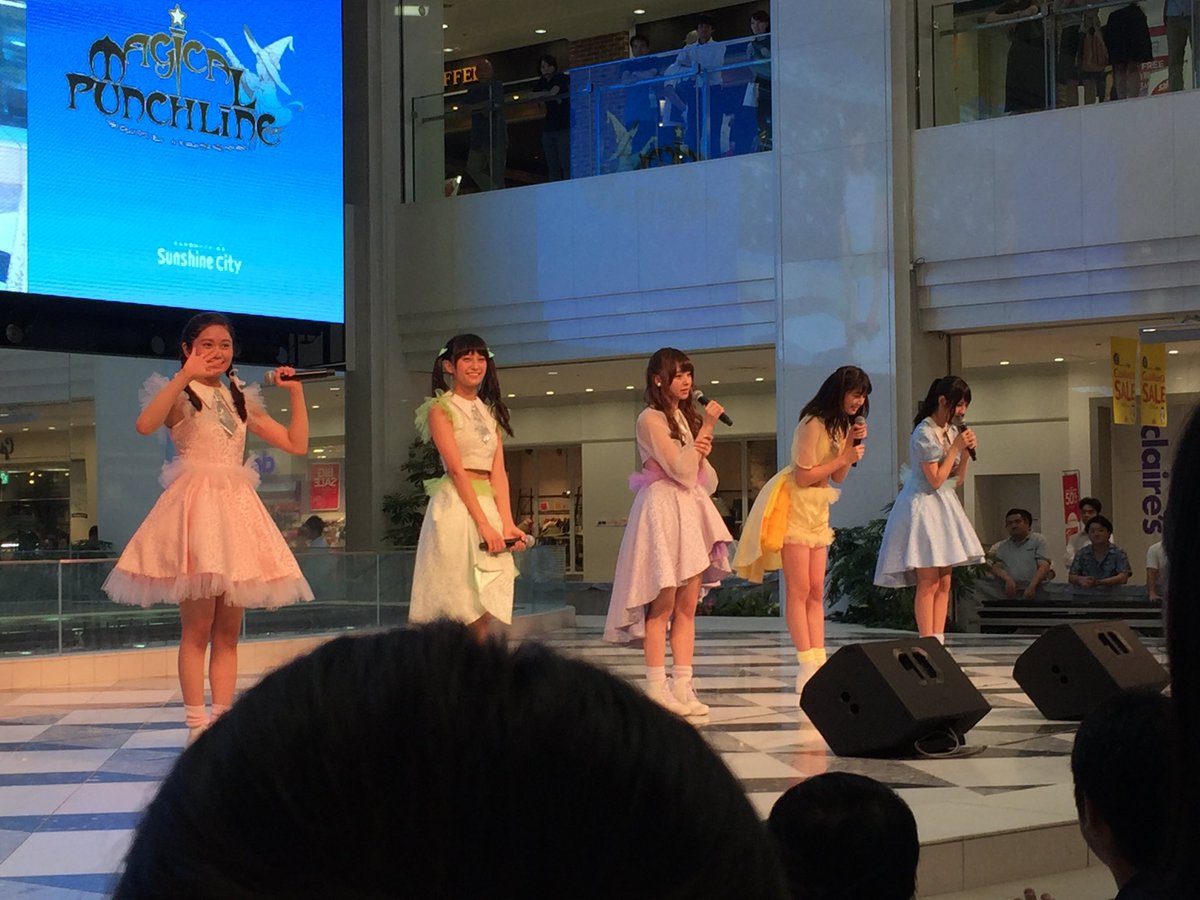 1225_anchan's tweet photo. この時の私に推しは推せる時に推しとけと教えてあげたい。
杏奈、今までありがとう。
ラスト、おうちから見守ってるね。
泣きそう https://t.co/V2K5fKBcAT