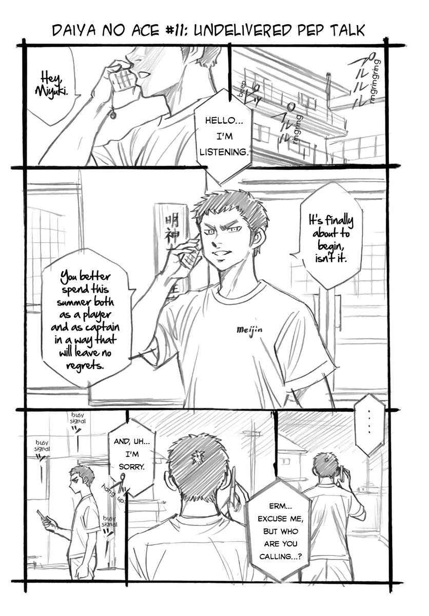 Hourly Daiya Thread Of Daiya No Ace Act Ii Omake Hourly Daiya Thread Of Daiya No Ace Act Ii Omake