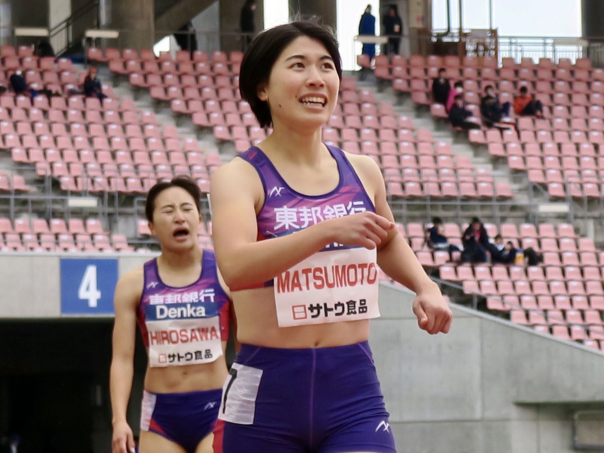 日本陸上競技連盟 デンカチャレンジ チャレンジ種目女子400mは松本奈菜子選手 東邦銀行 が2年ぶりの自己新となる53秒31で優勝 各種の情報は特設サイトから飛べます T Co Asedyec1y7 サトウ食品日本グランプリシリーズ 超人 日本陸上競技連盟 デンカチャレンジ チャレンジ種目女子400mは松本奈菜子選手 東邦銀行 が2年ぶりの自己新となる53秒31で優勝 各種の情報は特設サイトから飛べます T Co Asedyec1y7 サトウ食品日本グランプリシリーズ 超人