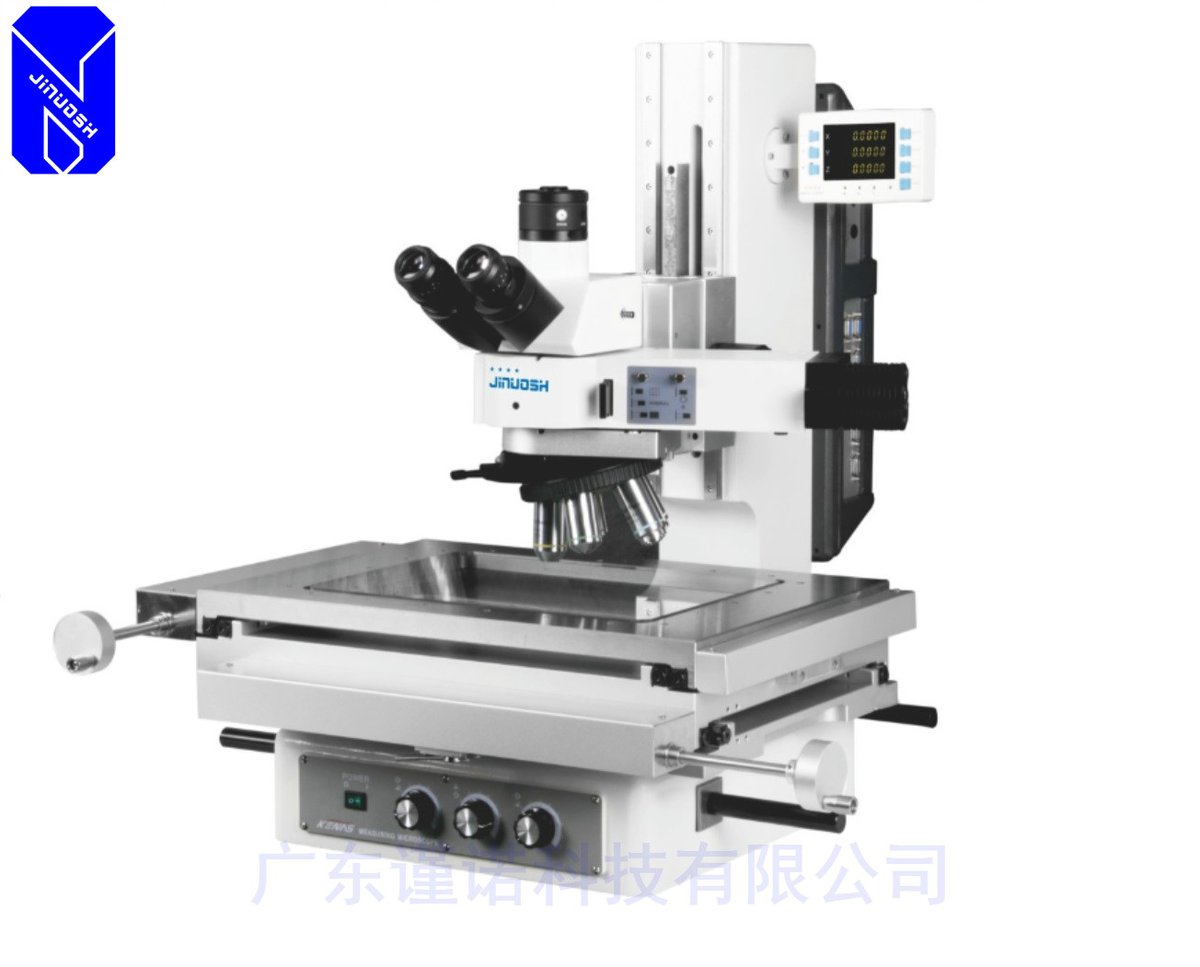 C_TOUCH_DISPLAY's tweet photo. C-TOUCH&amp;DISPLAY SHENZHEN 2020 #ONLINEMATCHMAKING: JINUOSH is a national high-tech enterprise which develops, produces and sells intelligent testing #automation and quality #laboratory equipment.

Want to meet JINUOSH? Register here: https://t.co/2vM6TqeKCH https://t.co/gyYRz3OfQi
