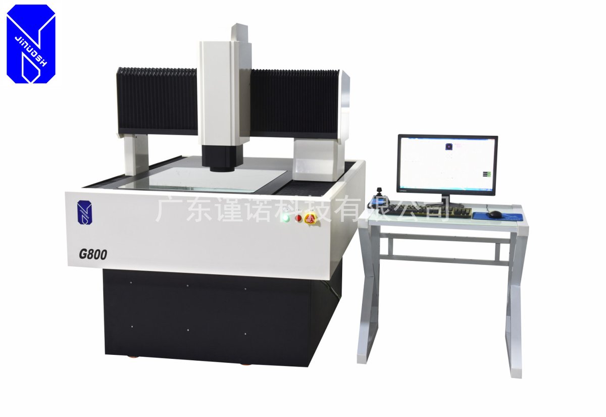 C_TOUCH_DISPLAY's tweet photo. C-TOUCH&amp;DISPLAY SHENZHEN 2020 #ONLINEMATCHMAKING: JINUOSH is a national high-tech enterprise which develops, produces and sells intelligent testing #automation and quality #laboratory equipment.

Want to meet JINUOSH? Register here: https://t.co/2vM6TqeKCH https://t.co/gyYRz3OfQi