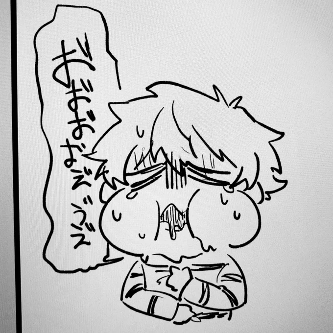 ぶろちゃれ 