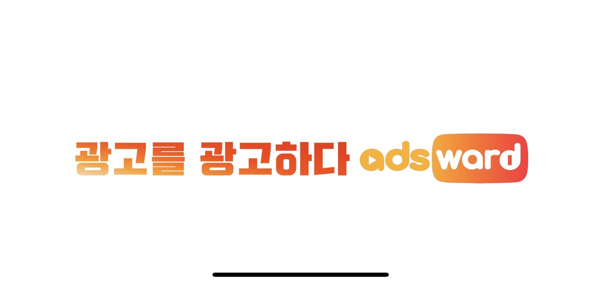 고영남 tweet media