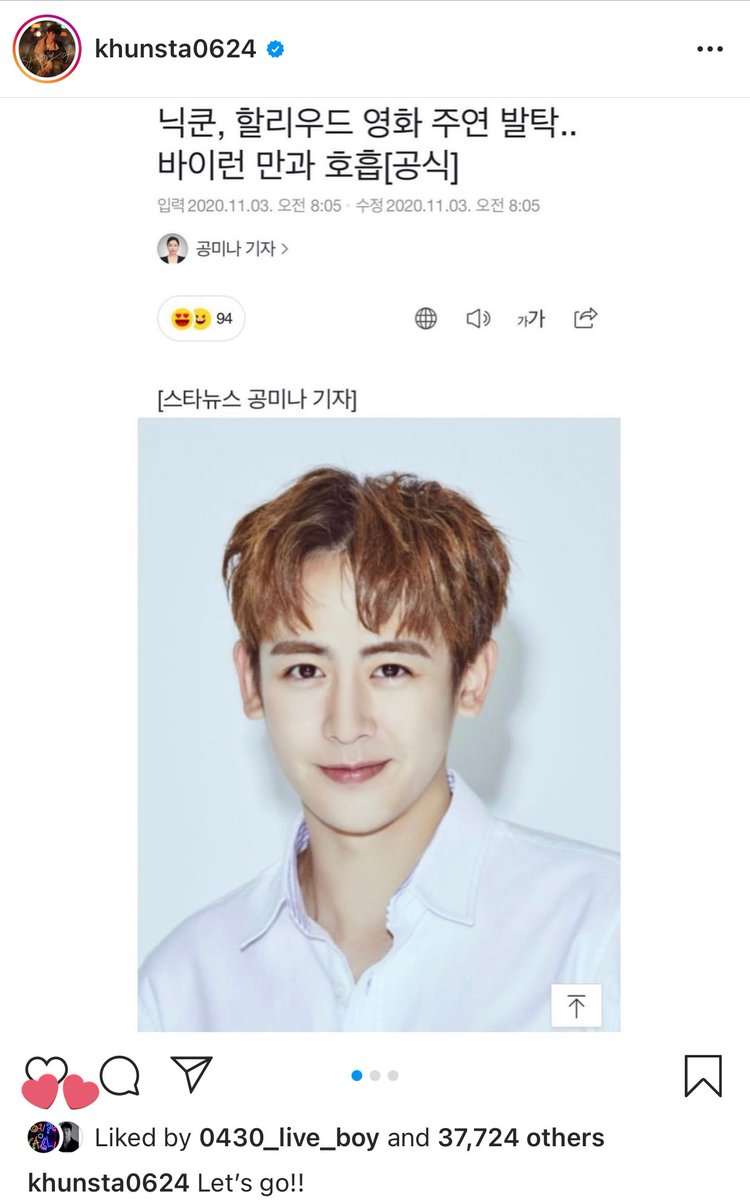 hotTAECmadambae's tweet photo. And now... adeul❤️💙 liked it
#KhunWoo #adeul #2PMBiggestFanis2PM #2PMBrotherhood https://t.co/2fLggwAb6z