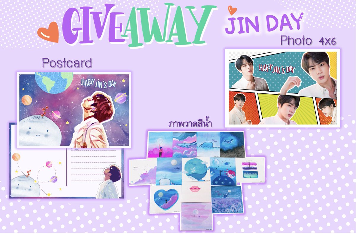 ก้าของศรี˙ᴥ˙ tweet media
