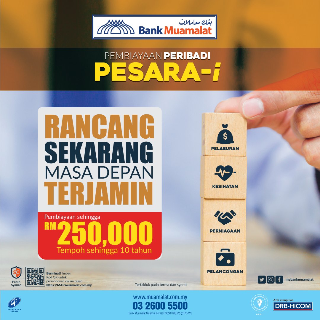 Bank Muamalat Malaysia Berhad