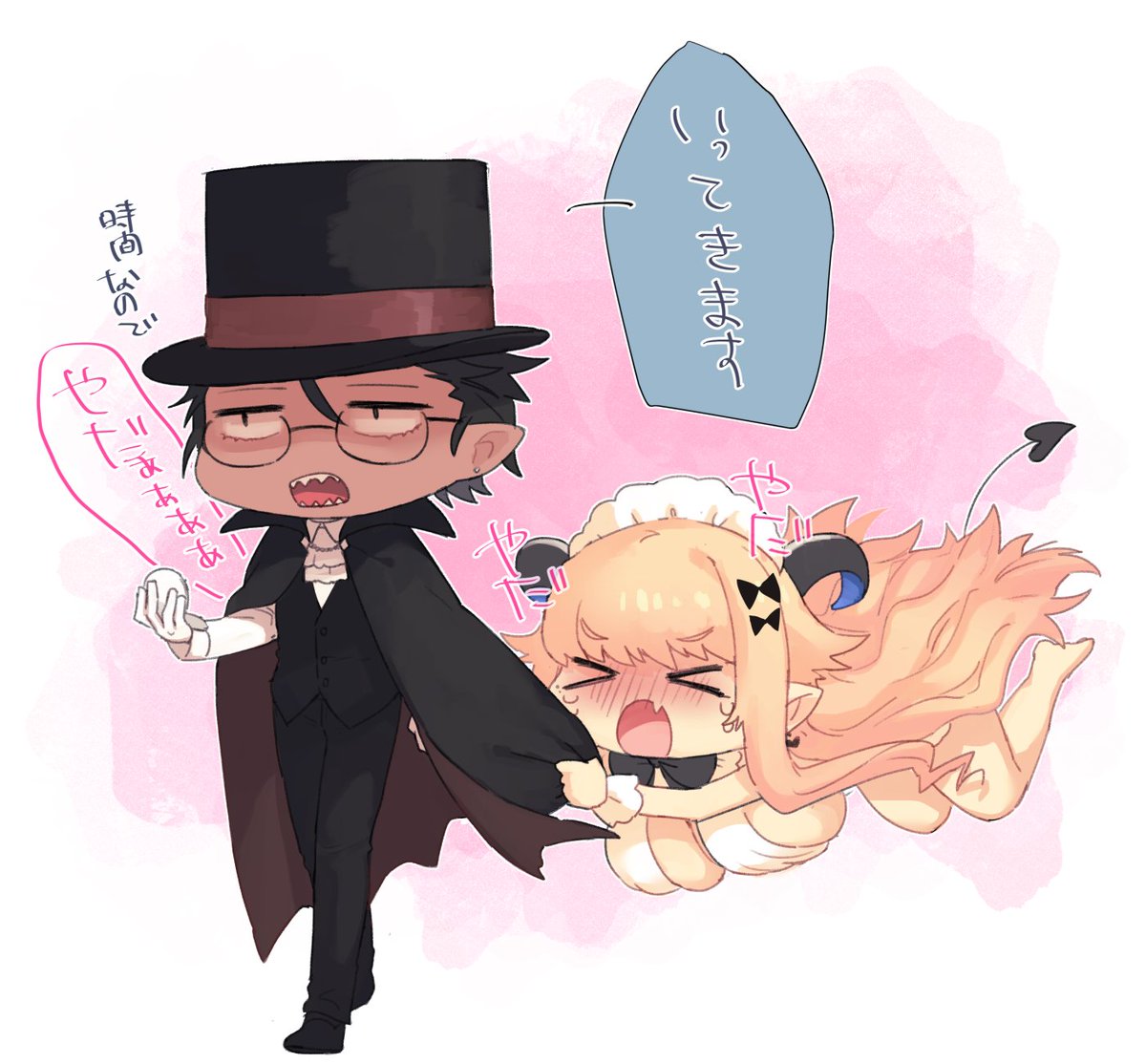 サキュバスの恋人が毎日仕事行くの邪魔してくる 