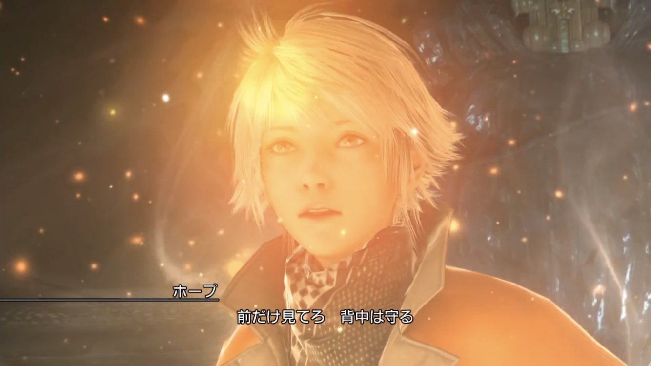 ジスロマック 出た そんなに重要でもないシーンで出た言葉なのに何故かその後ライトニングの名台詞みたいになってる前だけ見てろ背中 は守る T Co 7p8f6dxlib Twitter