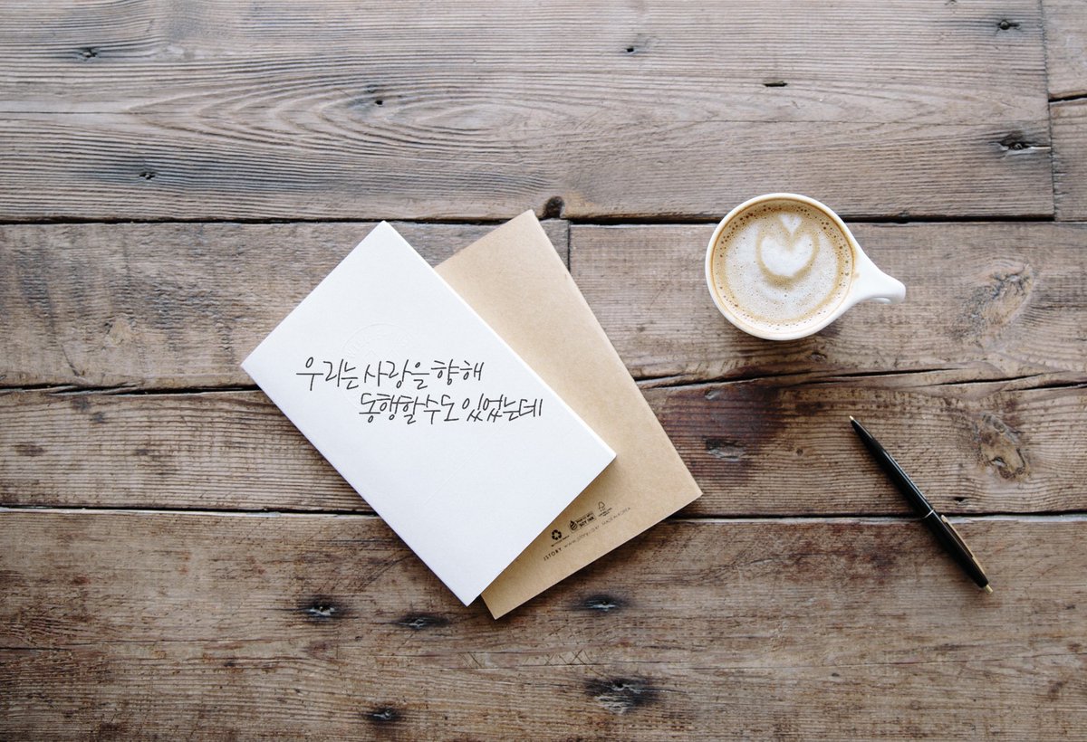 dearpoem tweet picture