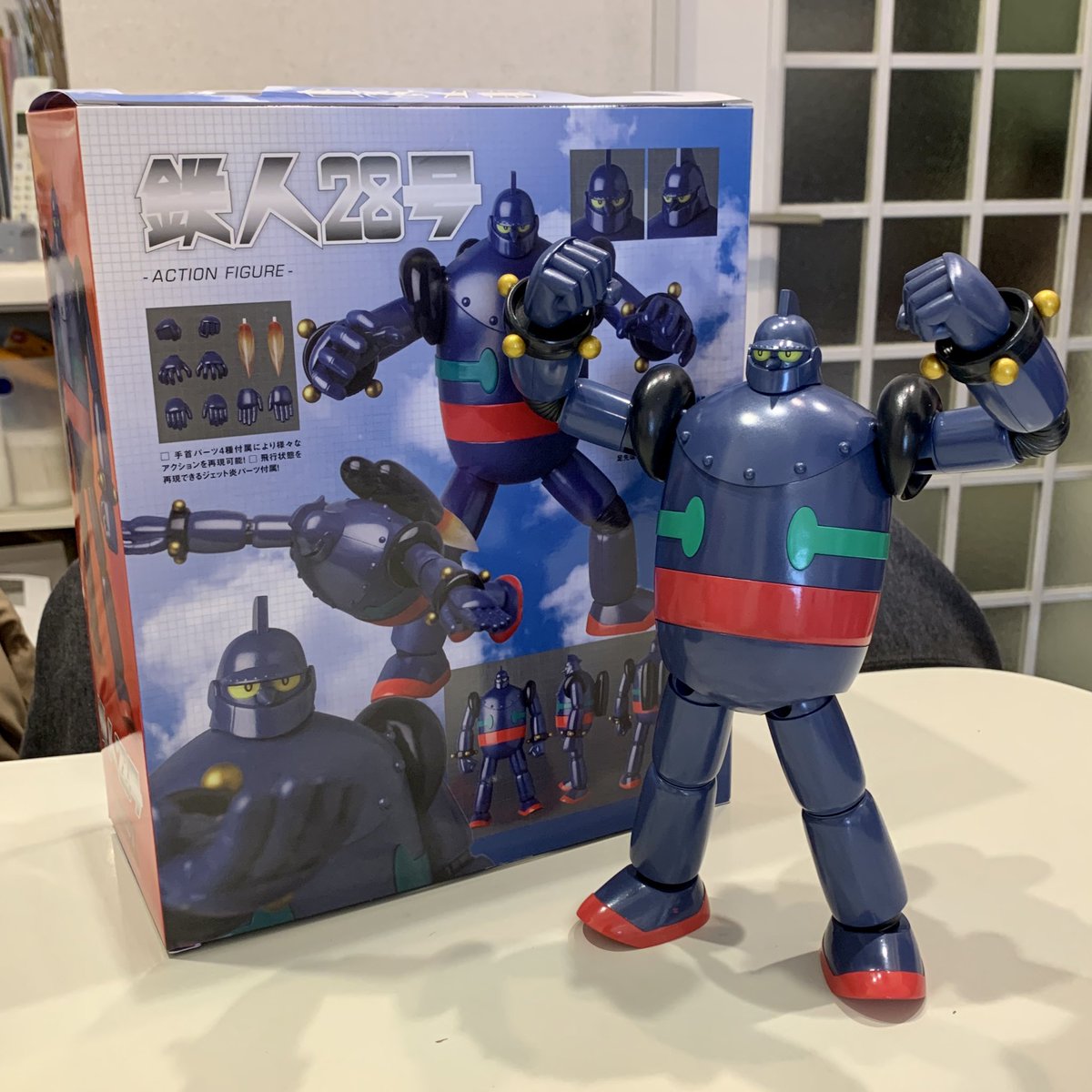 1円 おもちゃ 未開封 鉄人28号（メディコム・トイ MAFEX）