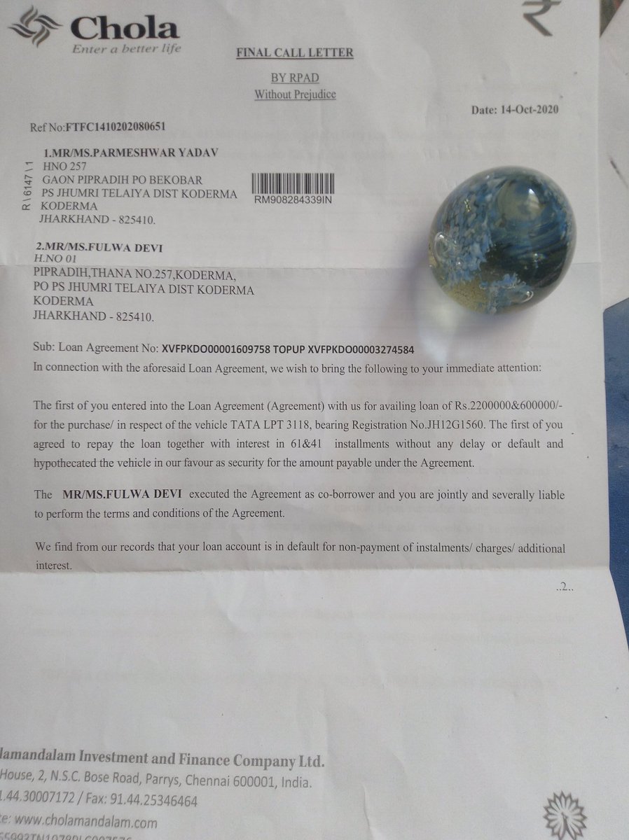 imabhimanyu12's tweet photo. @Murugappa_Group why i got notice for non repayment of loan...for moratorium period. https://t.co/Zx4GMSUprM