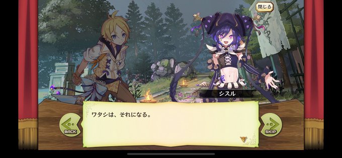 Tweets Recentsさかえ 14 Whotwi Analyse Graphique Twitter