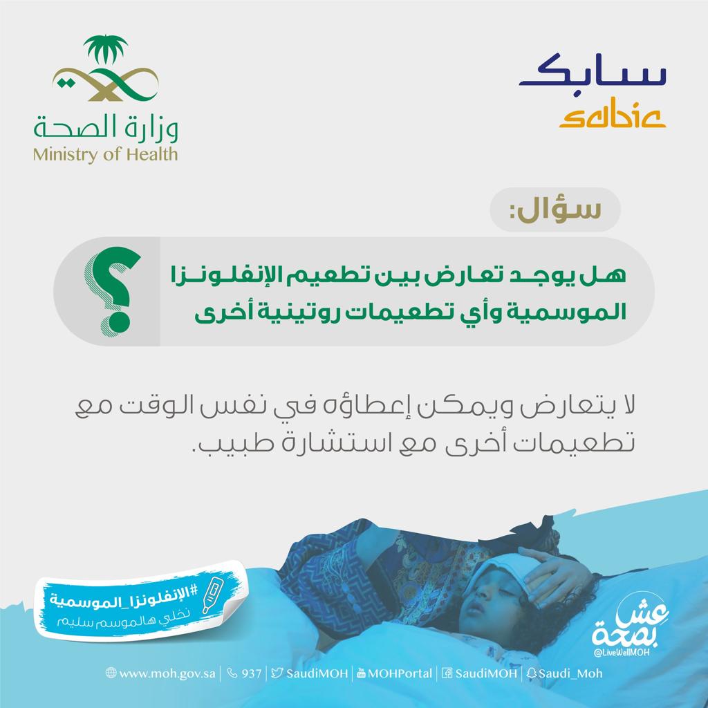athraalfker's tweet photo. https://t.co/JCqnTIIPGX