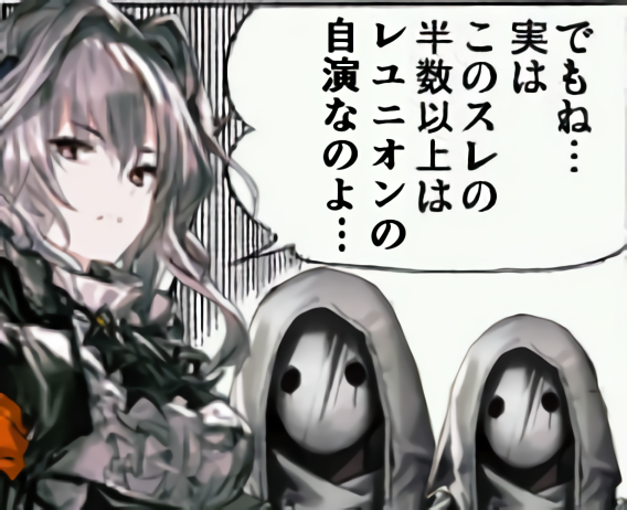 Dr 饅頭指揮官 Vluxll5f7rmydyc さんのマンガ一覧 いいね順 14ページ ツイコミ 仮