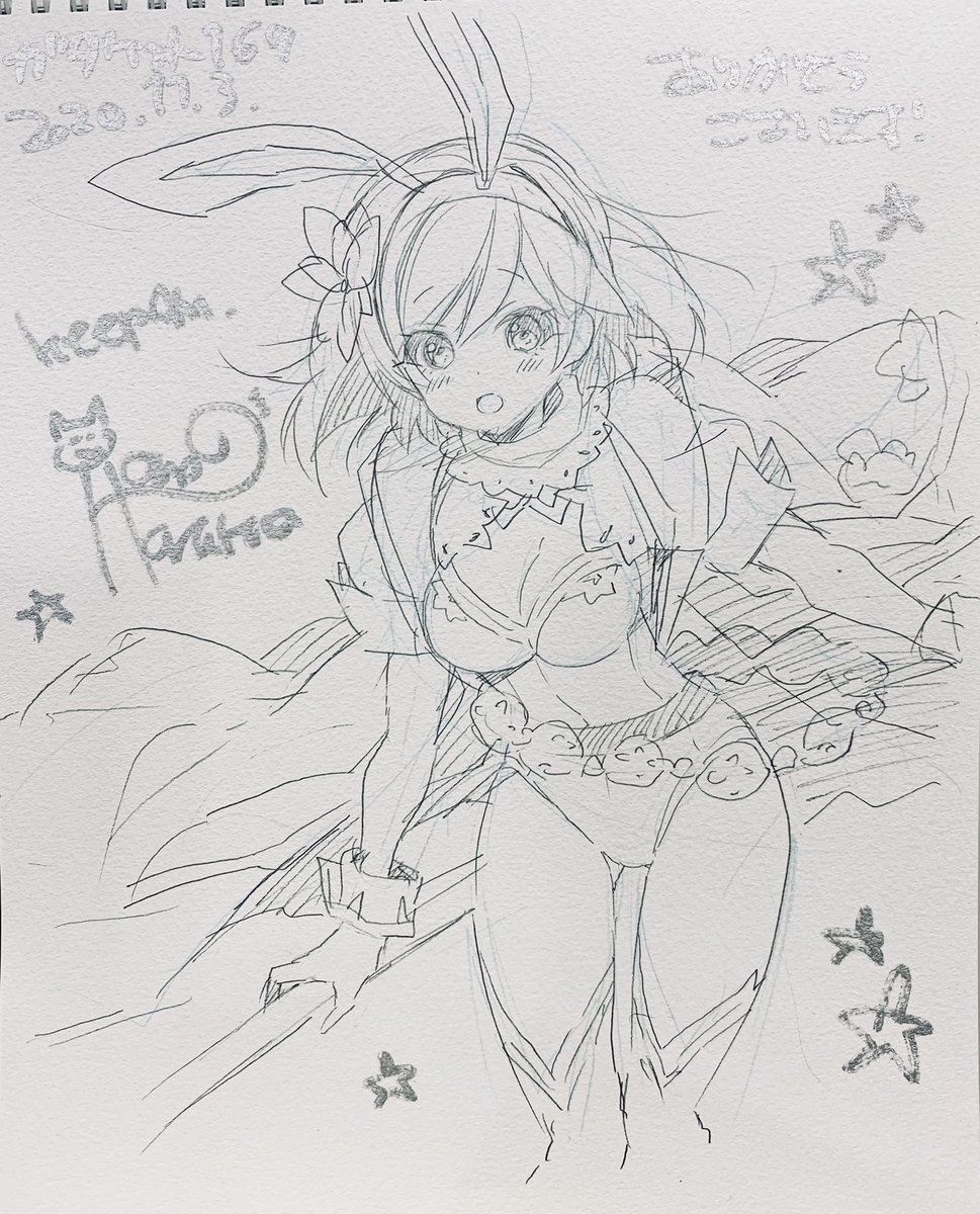 描かせていただいたスケブです〜!ジータちゃんと詠ちゃんと鈴ちゃん!今日はオリジナル以外が多かった☺️載せきれなかったものはFANBOXにて! 