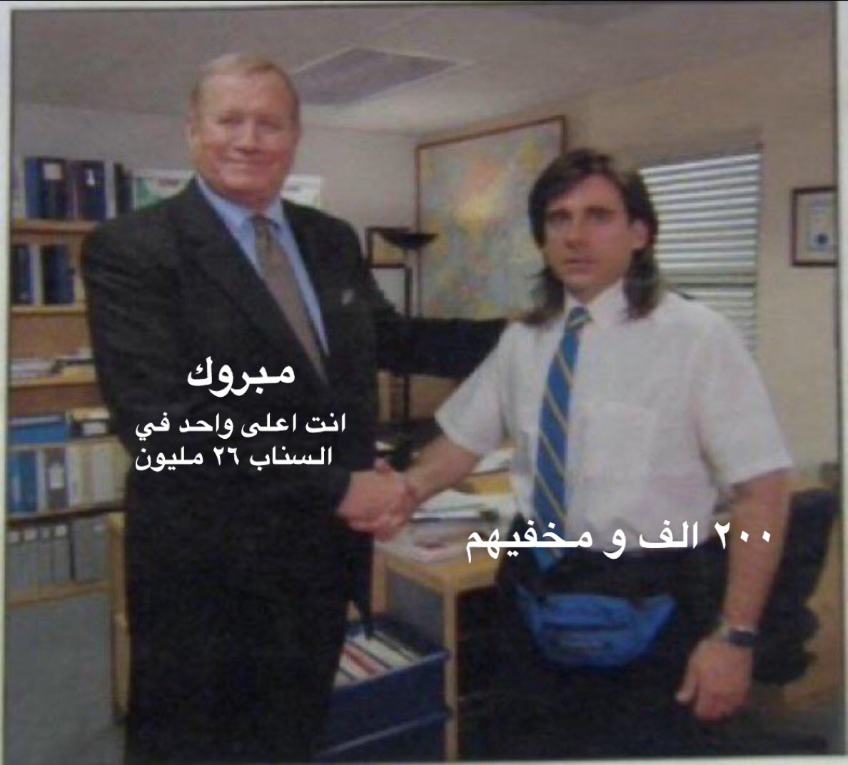 60Naif's tweet photo. https://t.co/vydC2NSVmQ