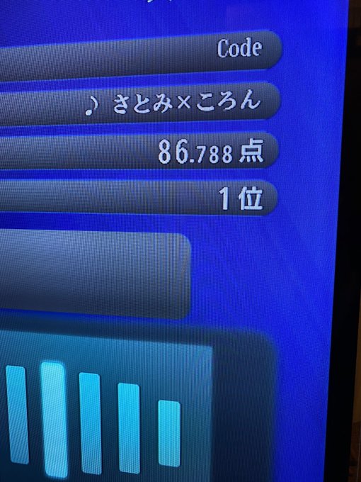 暗号解読のtwitterイラスト検索結果