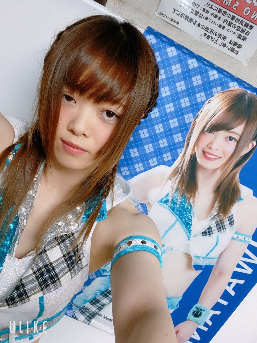 顔事故った笑 一枚しか自撮りしてなくて 後からフォルダ見たらコレだけ