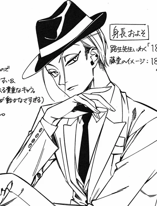 単行本描きおろしもちょこちょこあるます!!!!!!!!!!! 
