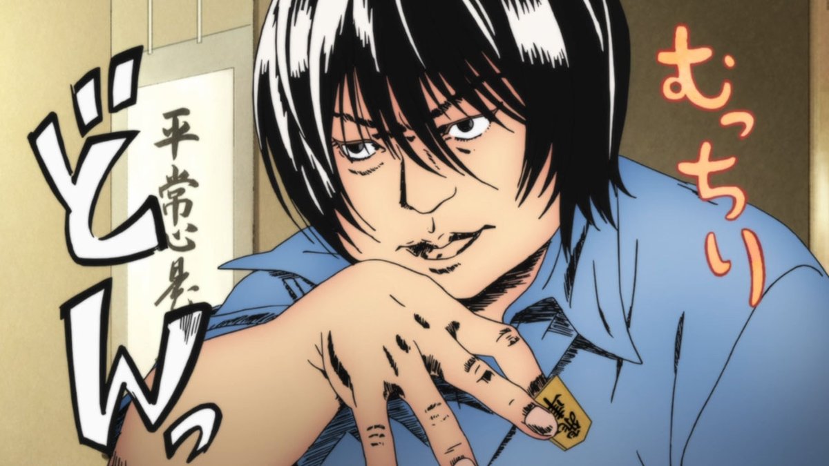 Thread of cool shots from 3-gatsu no lion