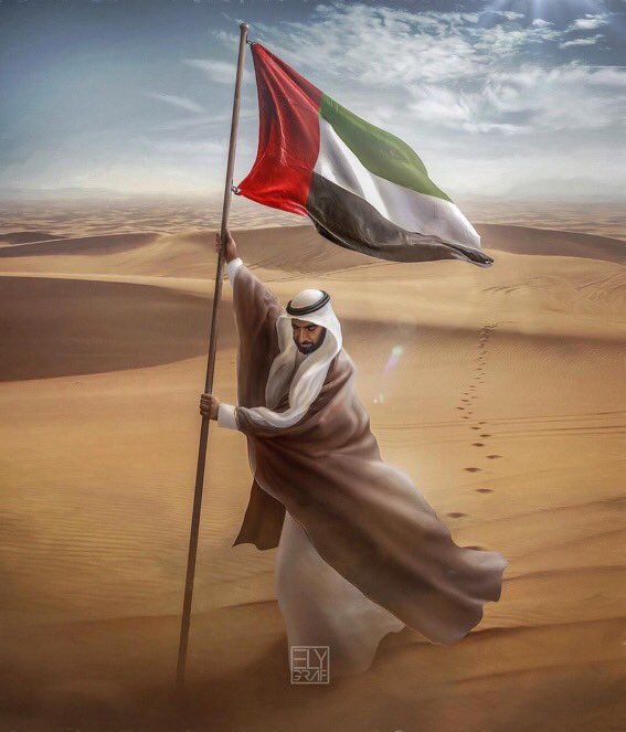 abdulla333's tweet photo. #يوم_العلم 🇦🇪
#يوم_العلم_الإماراتي 
اللهم اجعل هذا الوطن آمناً مطمئناً سخاءً رخاءً وسائر بلاد المسلمين. https://t.co/XX2xmjVGgW