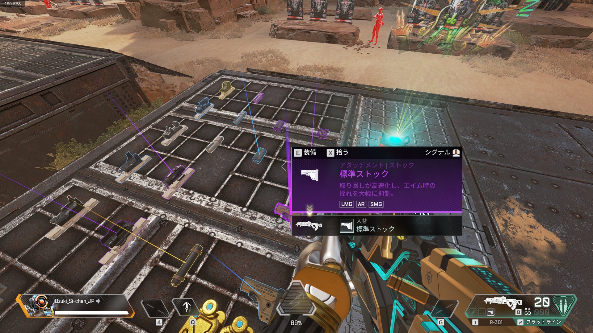 Apexちゃんねる 兎月しーちゃん パッチノート ミラージュの仕様変更 Psyche Out Life Of The Party 戦術アビリティとアルティメットのデコイの体力が45に付与 T Co Zl32ypsdsg Twitter