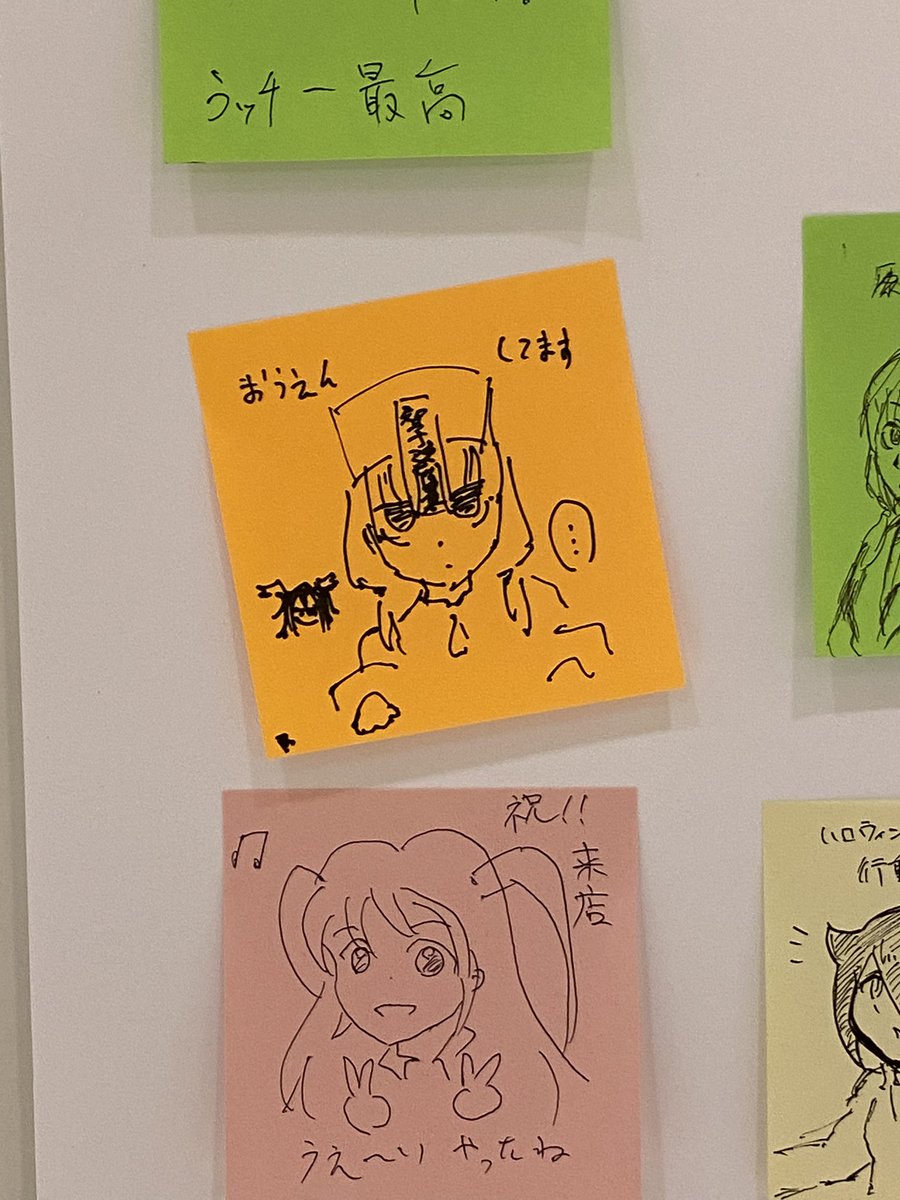 basis309's tweet photo. わたモテ原画展へ行ってきました https://t.co/wV4FAakzgp