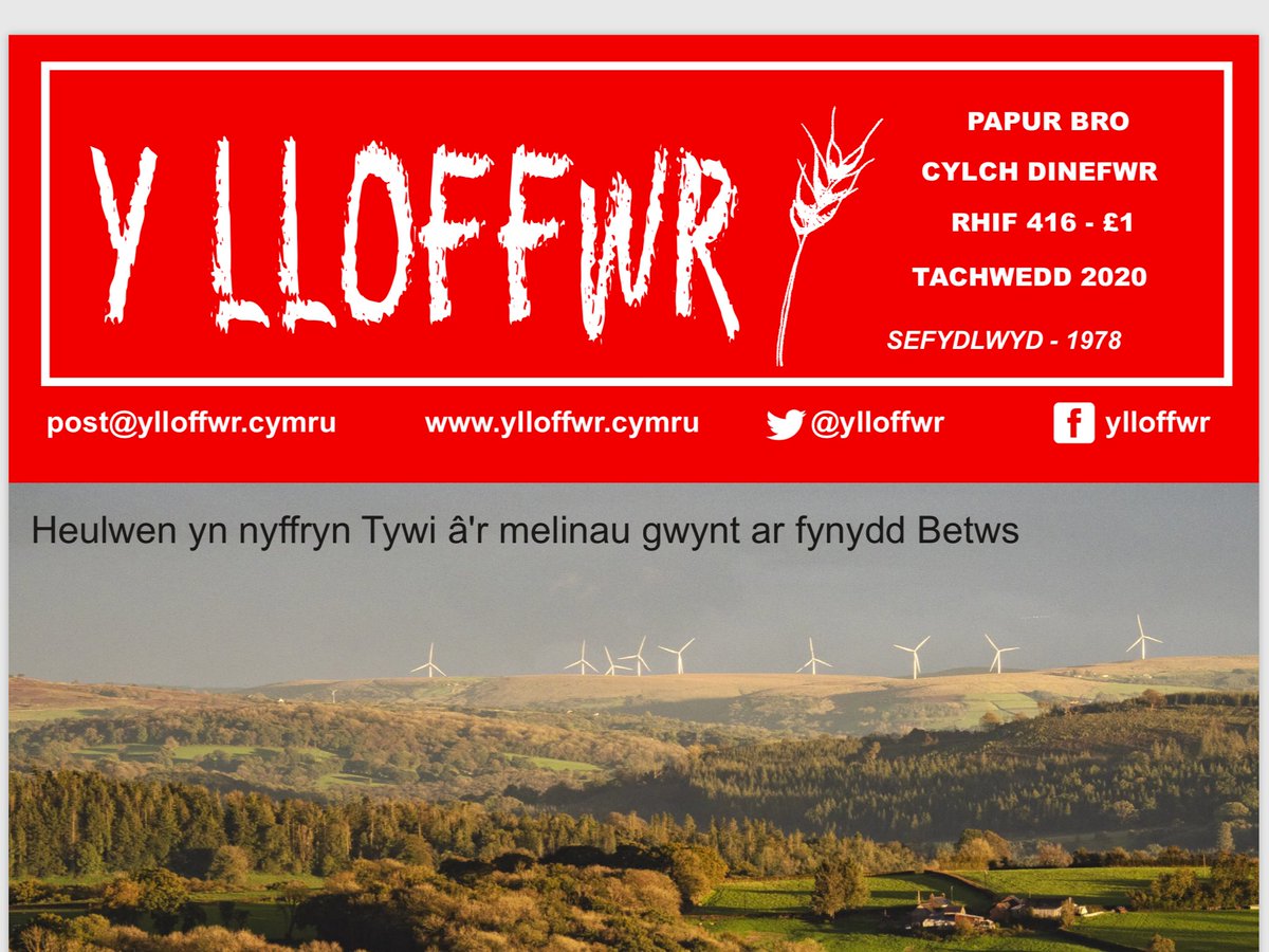 Y Lloffwr tweet media