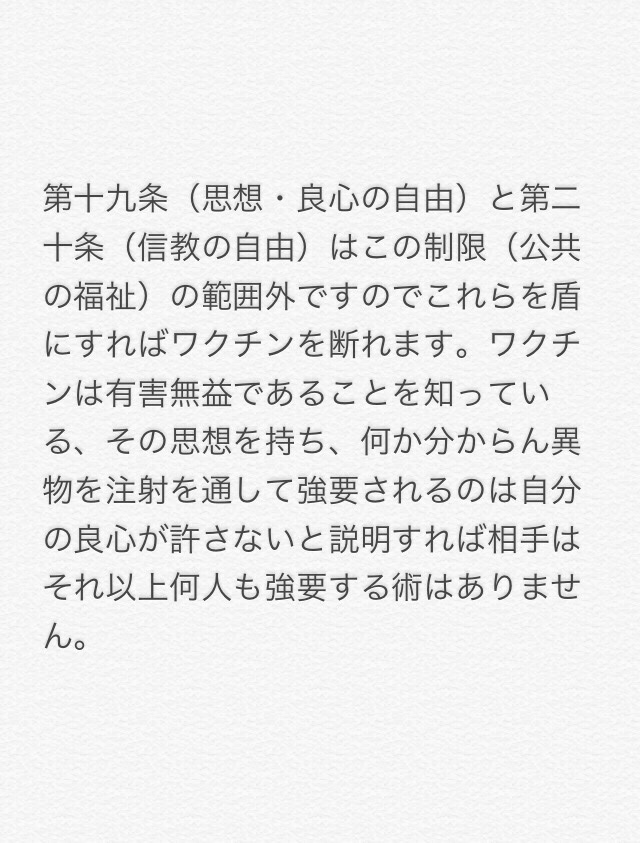 こんびんけ 6qjviqjmoclmtuy Twitter こんびんけ 6qjviqjmoclmtuy Twitter