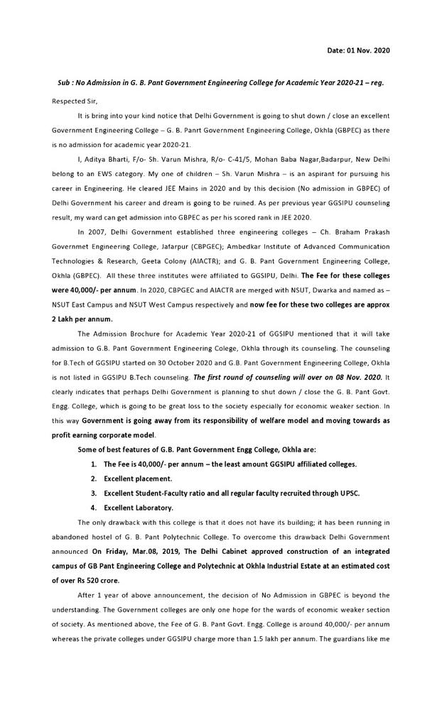 yugantnn's tweet photo. #savegbpec @msisodia @ArvindKejriwal @abhiandniyu @GautamGambhir @RamvirBidhuri @PMOIndia @narendramodi @sudhirchaudhary @ravishndtv @Nidhi @anjanaomkashyap @AMISHDEVGAN @sambitswaraj #what_about_gbpec @AtishiAAP @KishoreAjwani #futureofgbpec https://t.co/Jwbmunw4E3 https://t.co/wby9tde403