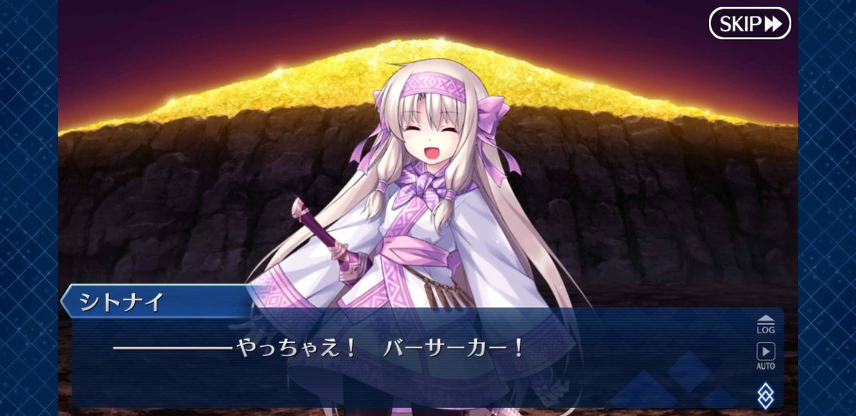 もりめめんと Fgoで最も思い入れのある写真1枚 イリヤとバーサーカーがこの世界でも出会い そして再び一緒に戦える ここまでの流れの時点で鼻水ずるずる 汚 だったけど バーサーカーは強いものからのこの台詞でもう涙腺崩壊どころか死んだ なお今も