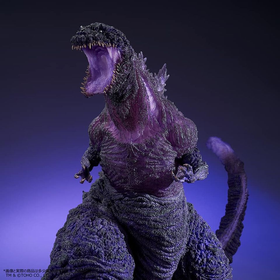 A new X-Plus Gigantic Series Godzilla (2016) Awakening Version