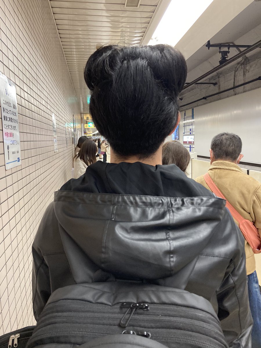 侍スライス 加藤 門田はリーゼントが開いちゃう事が今の悩みだそうです なんだその悩み 後ろから見たらミッキーマウスになっちゃう事悩めよ 侍スライス 加藤 門田はリーゼントが開いちゃう事が今の悩みだそうです なんだその悩み 後ろから見たらミッキーマウスになっちゃう事悩めよ